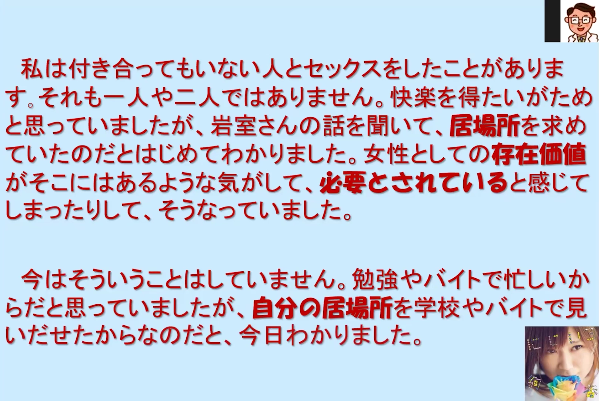 AAA.png